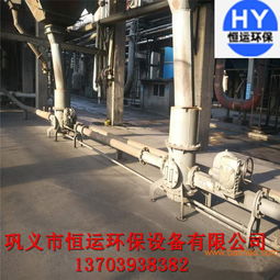 恒運環保設備 料封泵以價格與質量雙重優勢，助力環保專用設備制造