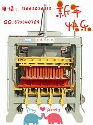 安徽建虎牌空心磚機 環保設備制造引領者，水泥磚機廠家價格全解析