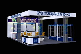 義烏會(huì)展服務(wù)供應(yīng) 洞悉錢眼商機(jī)，拓展會(huì)展服務(wù)新機(jī)遇