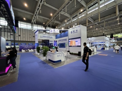 2023中國(南京)國際軟件產(chǎn)品和信息服務(wù)交易博覽會 智匯金陵，數(shù)繪未來