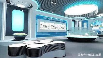 在線展會人性化服務(wù) 重塑會展行業(yè)的核心競爭力