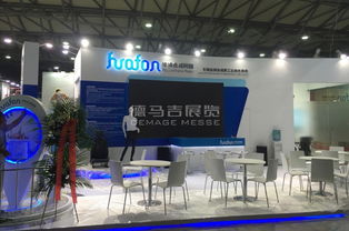 華峰集團(tuán)上海展臺設(shè)計(jì) 卓越會展服務(wù)，展現(xiàn)品牌實(shí)力