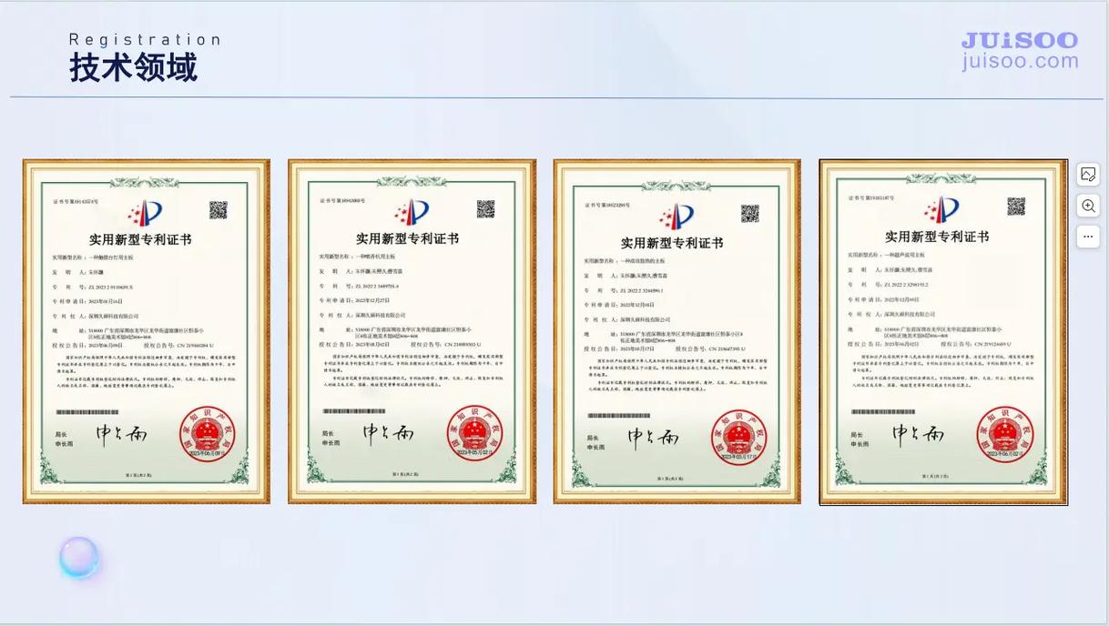軟件開(kāi)發(fā)如何引爆抖音熱潮？好產(chǎn)品分享與上熱門(mén)全攻略